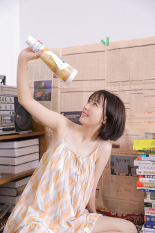 完全失控